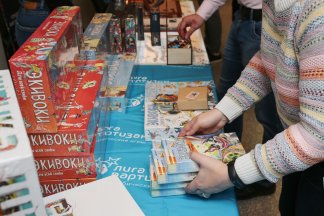 «Мир детства»: мнения и впечатления (часть 3) «Мир детства»: мнения и впечатления (часть 3)