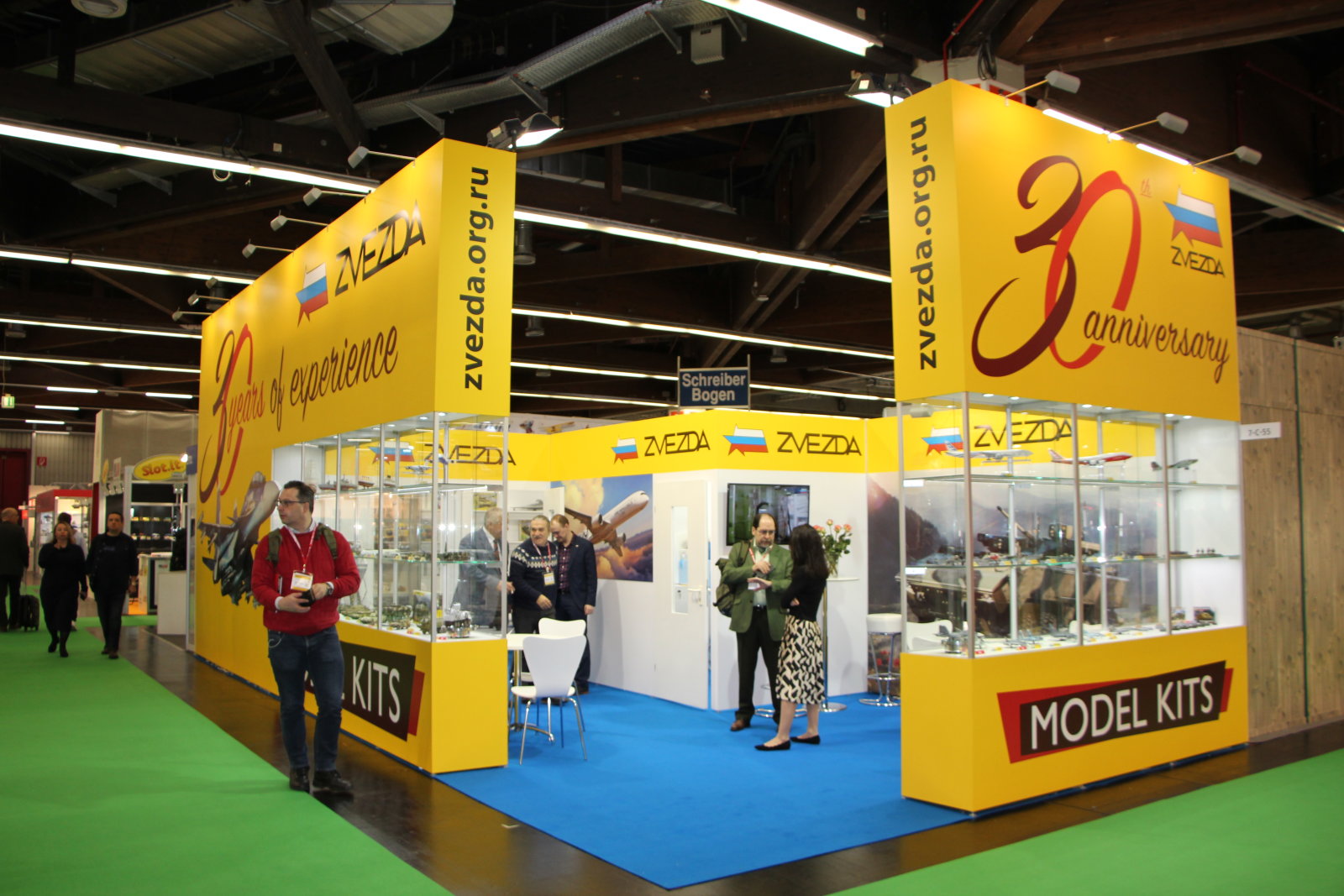 Российские компании на Spielwarenmesse-2020 Российские компании на Spielwarenmesse-2020