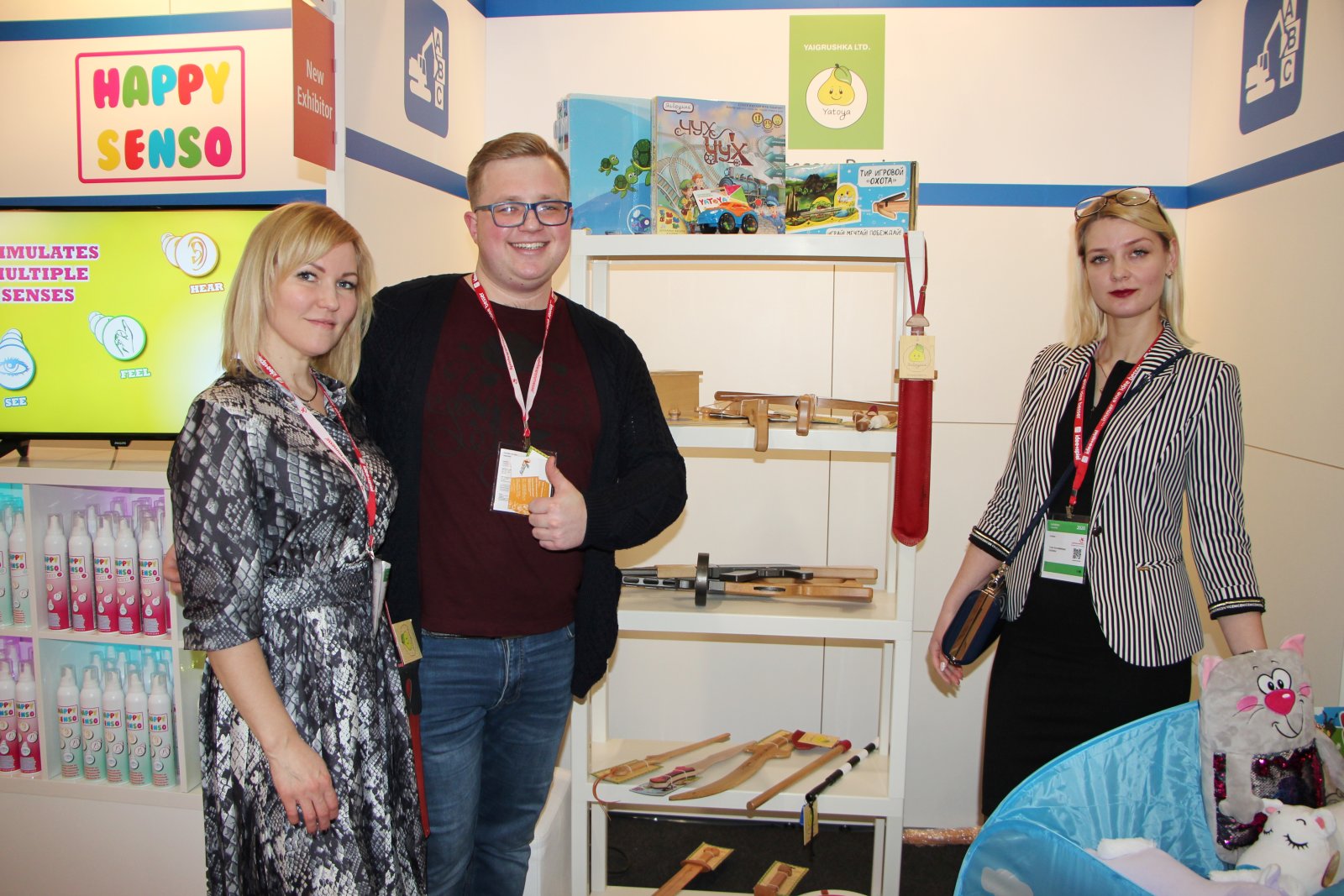 Российские компании на Spielwarenmesse-2020 Российские компании на Spielwarenmesse-2020