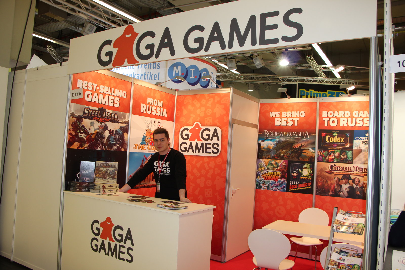 Российские компании на Spielwarenmesse-2020 Российские компании на Spielwarenmesse-2020