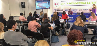 Семинар Киры и Рубена Канаян «7 факторов успеха магазина детских товаров». Семинар Киры и Рубена Канаян «7 факторов успеха магазина детских товаров».