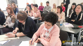 Семинар Киры и Рубена Канаян «7 факторов успеха магазина детских товаров». Семинар Киры и Рубена Канаян «7 факторов успеха магазина детских товаров».