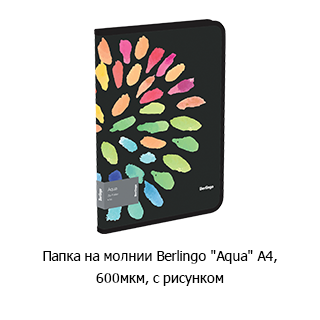 Новостная рубрика «Новинки недели» Новостная рубрика «Новинки недели»