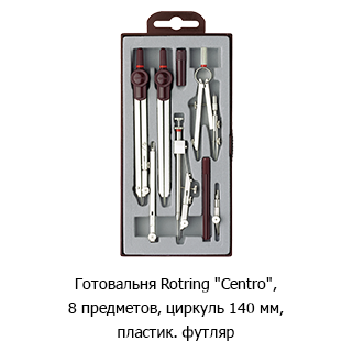 Новостная рубрика «Новинки недели» Новостная рубрика «Новинки недели»