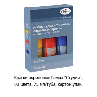 Новостная рубрика «Новинки недели» Новостная рубрика «Новинки недели»