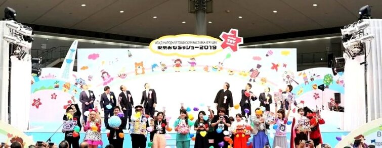 В 2023 году Spielwarenmesse eG примет участие в выставках игрушек в Японии и Нью-Йорке