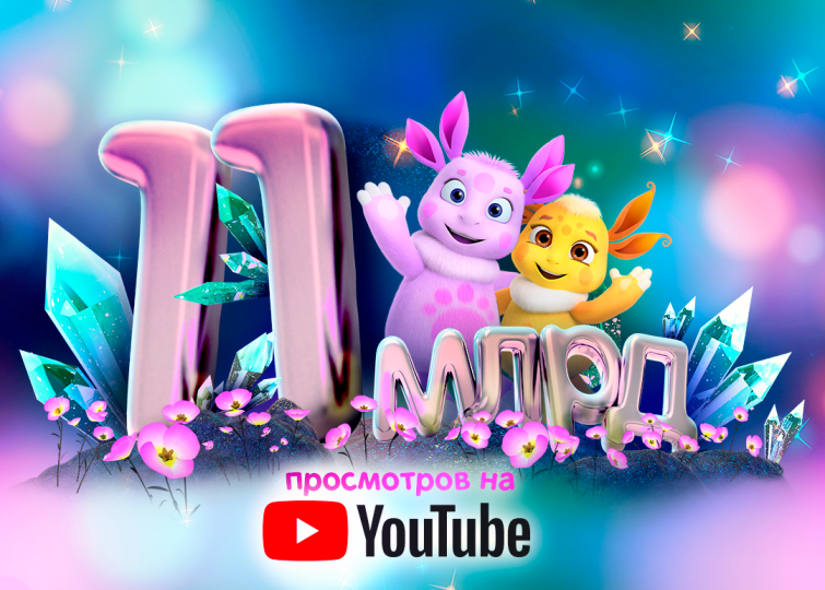 11 ���� ���������� �� ������ &laquo;������&raquo;