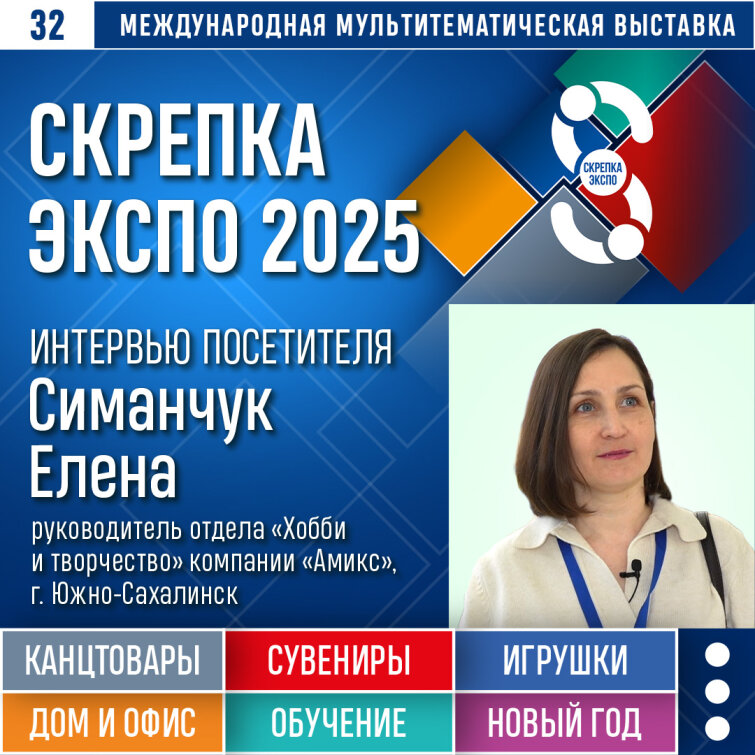 ����� ��������, &laquo;�����&raquo;: &laquo;�� ������� �� ������� � �������� ����� ���������� �����������&raquo;