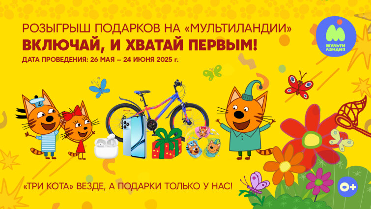 ��� ���� ������� ������� � ������ �� &laquo;������������&raquo;
