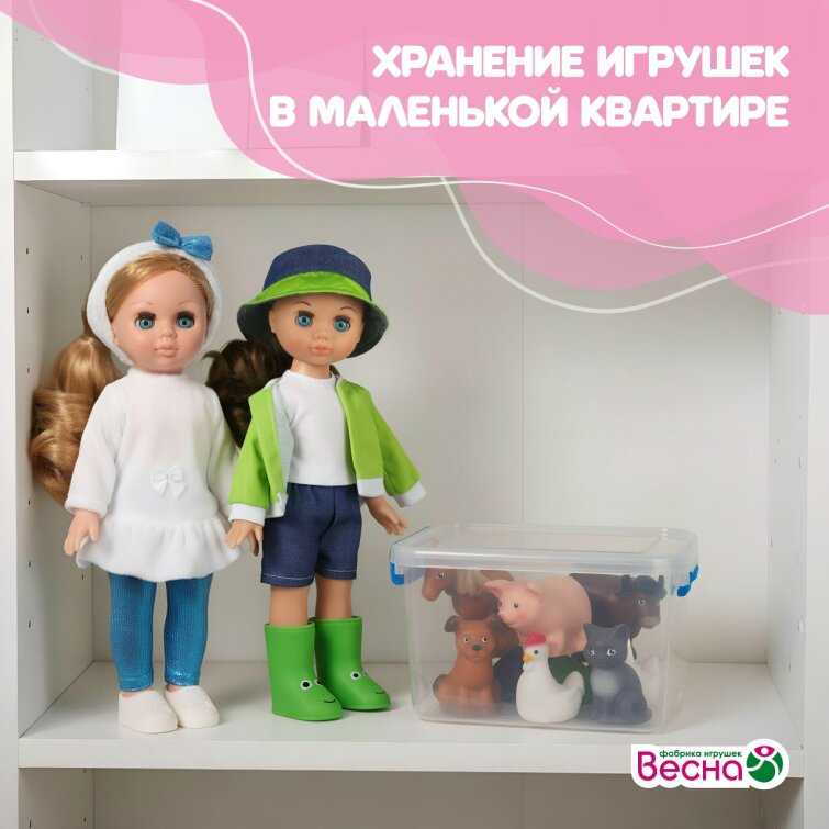 Как организовать хранение игрушек в маленькой квартире? Как организовать хранение игрушек в маленькой квартире?