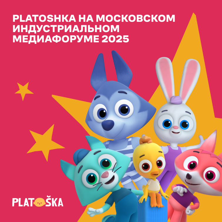 ������ �������� Platoshka �� ���������� �������������� �����������