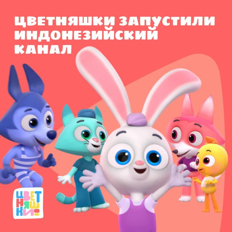 &laquo;���������&raquo; ��������� ������������� �����