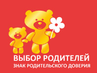 ����������� �������� ″����� ���������″ �������� �� �������� WAN Expo