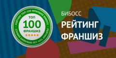 ������� &laquo;���-100 �������&raquo; ��������� ������ � ������� ���������