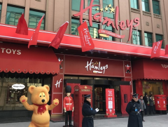 Hamleys может в 4-й раз сменить собственника Hamleys может в 4-й раз сменить собственника
