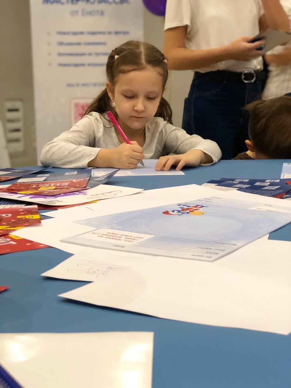 Енот Мульти-Пульти на семейном фестивале MamaClubFest 2019 Енот Мульти-Пульти на семейном фестивале MamaClubFest 2019