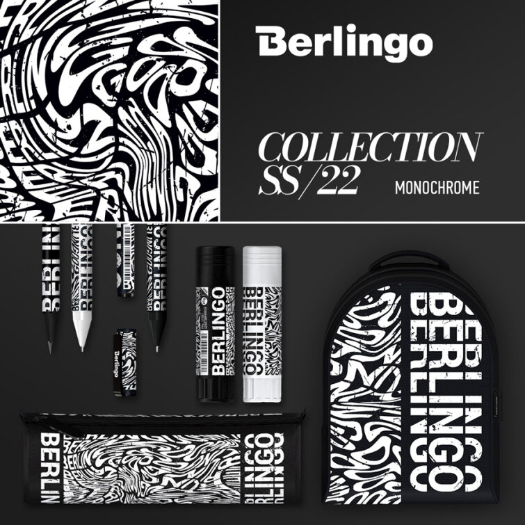 �������������� ������������ ��������� Berlingo Monochrome
