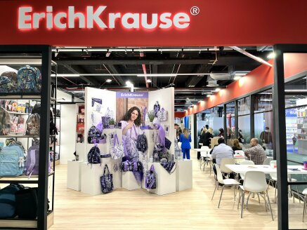 �������� �������� (ERICH KRAUSE): &laquo;����� ���������, ���� �������� �����, � �������� ������ � ���&raquo;