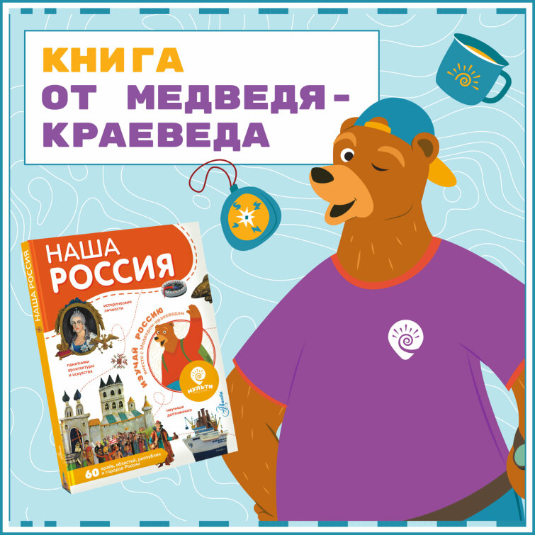 ����� ������ ���������������� ������������ ��� ����� �� ���������� ������������� ������� &laquo;������-������&raquo;