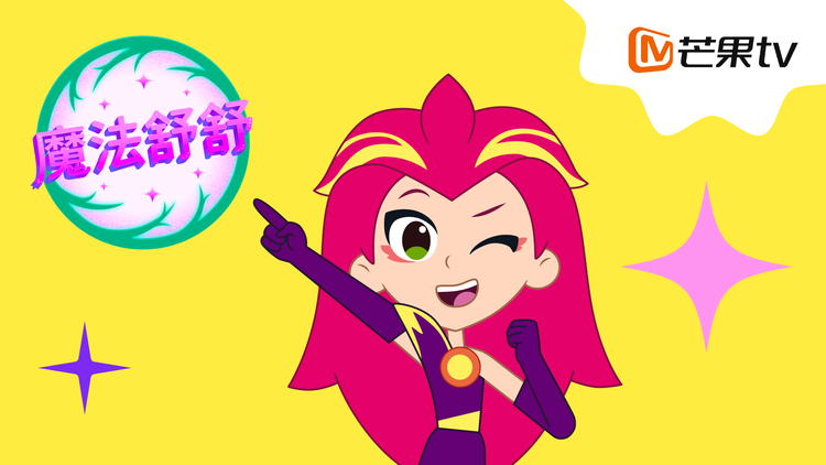 �������� ������������ &laquo;���������&raquo; �� Mango TV � �����