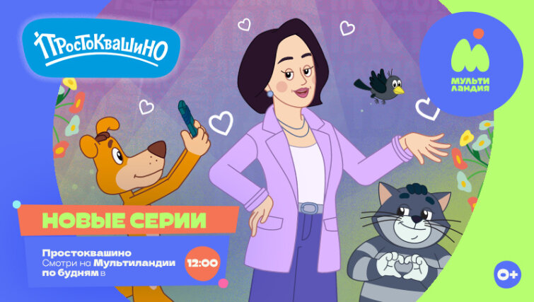 � &laquo;�������������&raquo; ���� ������ �������!