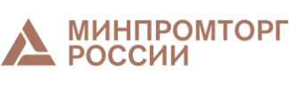 Минпромторг объявляет сбор предложений по технологическим направлениям на создание средств реабилитации Минпромторг объявляет сбор предложений по технологическим направлениям на создание средств реабилитации