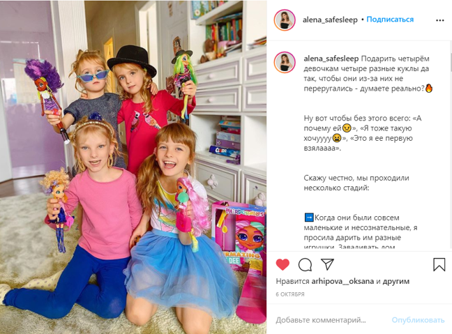 ����: ����� ��������� ����� Hairdorables