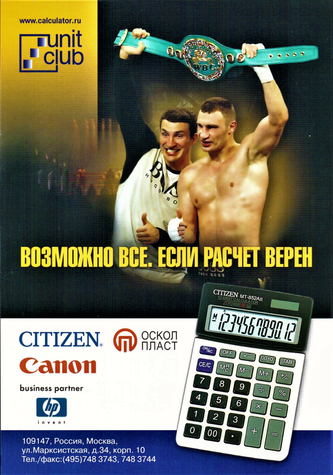 ����������� ������� / 2007 ���. ����� �����������.