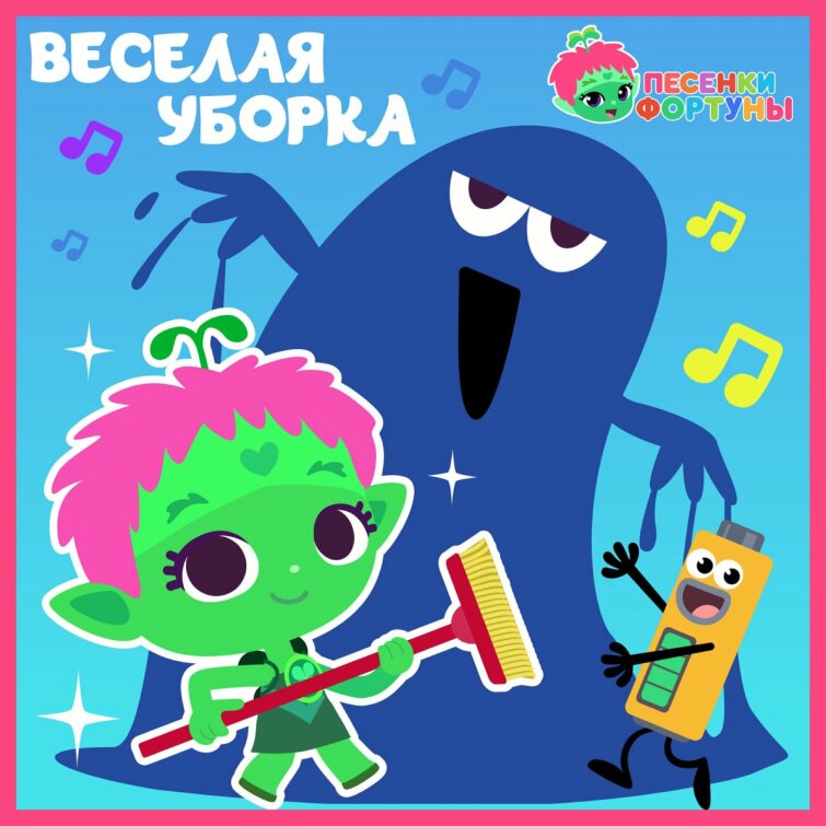 ����������� ����� Riki Music �������� ������ ������ ������� &laquo;������� �������&raquo; �� ���������� ������������� ������� &laquo;������� �����&raquo;