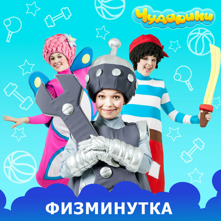 Riki Music ������������ &laquo;����������&raquo; � ����� ���� �� ������� &laquo;��������&raquo;