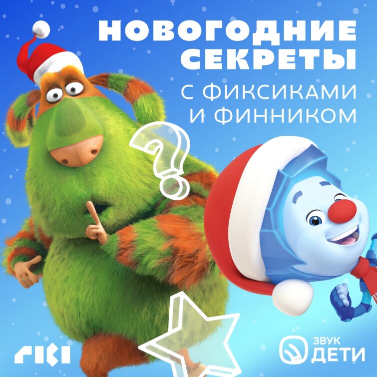 � HiFi-��������� ���� ����� ������� &laquo;���������� �������&raquo; � ��������� � ��������
