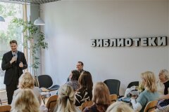 «Роль детской книги в духовном возрождении России»: итоги Всероссийского круглого стола «Роль детской книги в духовном возрождении России»: итоги Всероссийского круглого стола