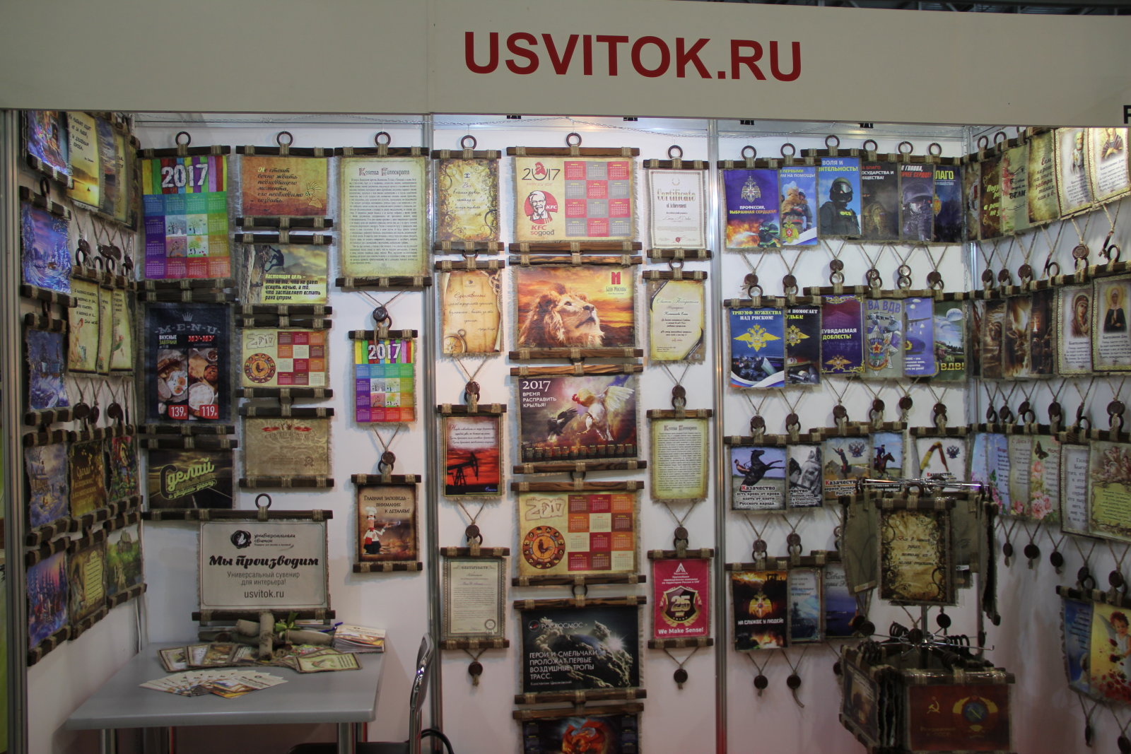 Список участников. Выпуск 12 Список участников. Выпуск 12