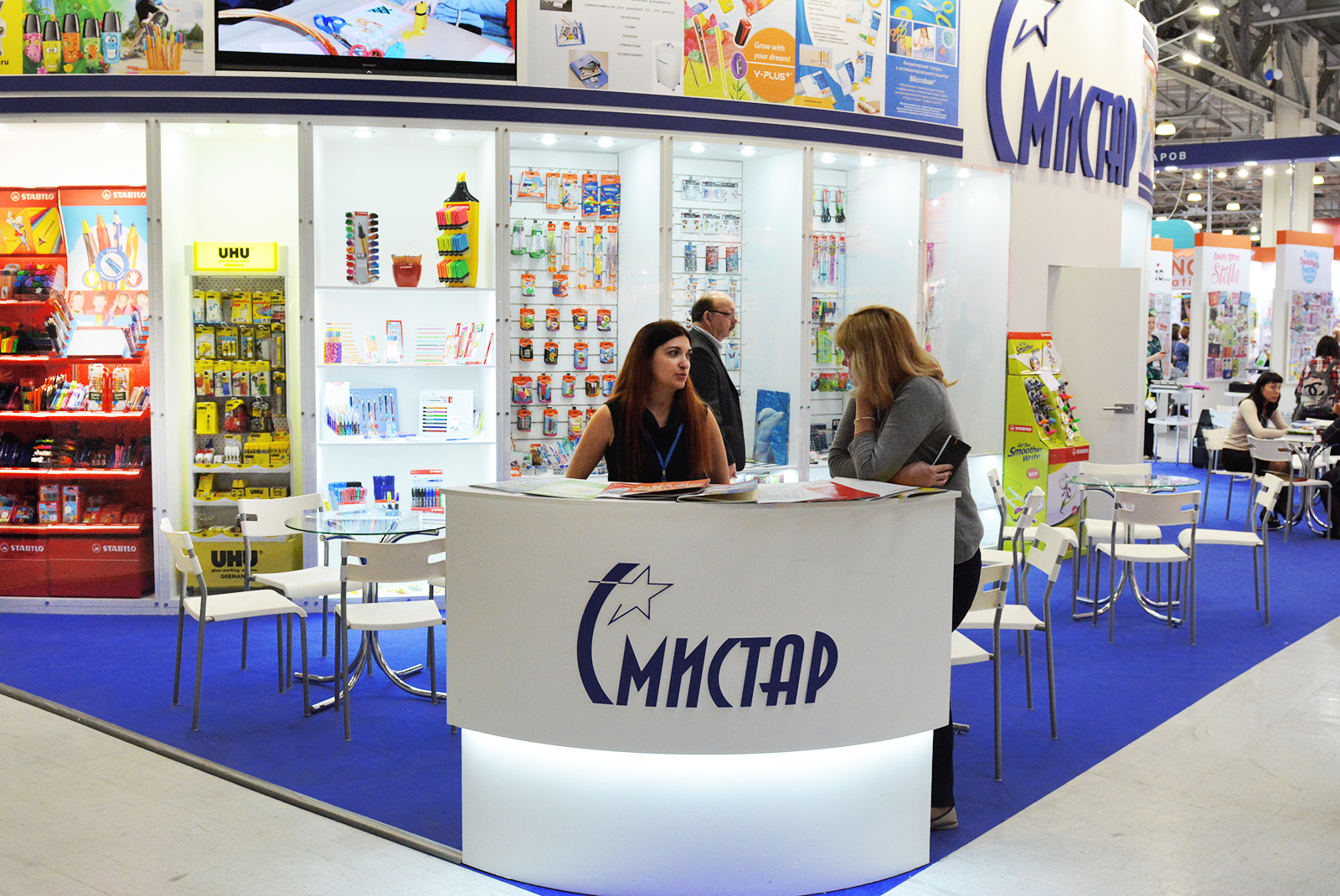 Список участников. Выпуск 12 Список участников. Выпуск 12