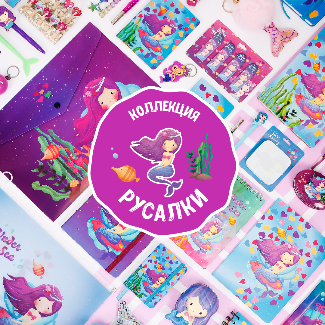 Трендовые коллекции 2019 года в Рельеф-Центре Трендовые коллекции 2019 года в Рельеф-Центре