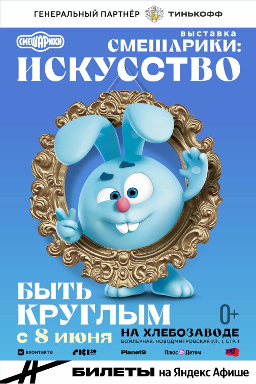 � 20-����� ���������� � ������ ����������� ���������� ��������