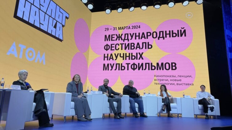 ������ &laquo;����&raquo; ���������, ��� �������� �������������� �����