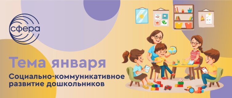 ���� ������ � &laquo;�� �����&raquo;: ���������-��������������� �������� ������������