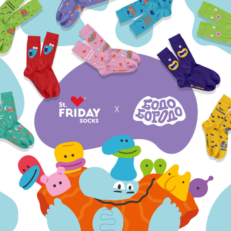 Герои мультсериала «Бодо Бородо» в лимитированной коллекции носков от St.Friday Socks Герои мультсериала «Бодо Бородо» в лимитированной коллекции носков от St.Friday Socks