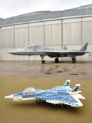 Brick Labs и ПАО «Объединенная авиастроительная корпорация» запускают серию конструкторов Brick Labs и ПАО «Объединенная авиастроительная корпорация» запускают серию конструкторов