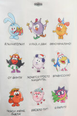 Befree представил лимитированную новогоднюю коллекцию со Смешариками в рамках проекта Co:Create Befree представил лимитированную новогоднюю коллекцию со Смешариками в рамках проекта Co:Create