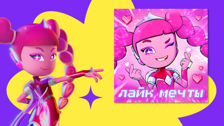 &laquo;���� �����&raquo; � ����� ����������� ����� ��������� &laquo;���������&raquo;