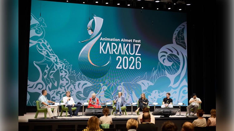 Анимационная компания «ЯРКО» — на фестивале «KARAKUZ — 2026» Анимационная компания «ЯРКО» — на фестивале «KARAKUZ — 2026»