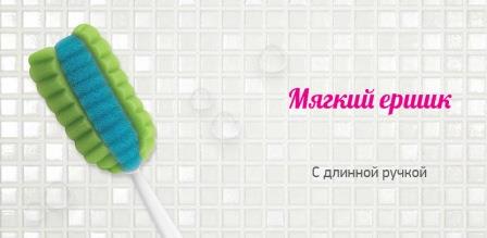 Новинки для мытья детской посуды от ТМ Lubby Новинки для мытья детской посуды от ТМ Lubby