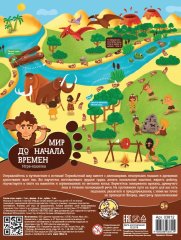 Продолжаем расширять ассортимент настольных игр Продолжаем расширять ассортимент настольных игр