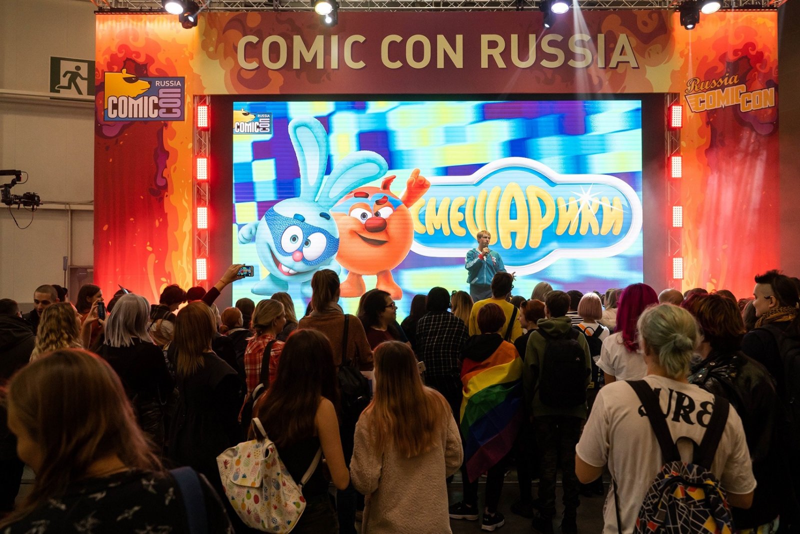 Победителю лучшего косплея Comic Con Russia на Смешариков вручили приз! Победителю лучшего косплея Comic Con Russia на Смешариков вручили приз!