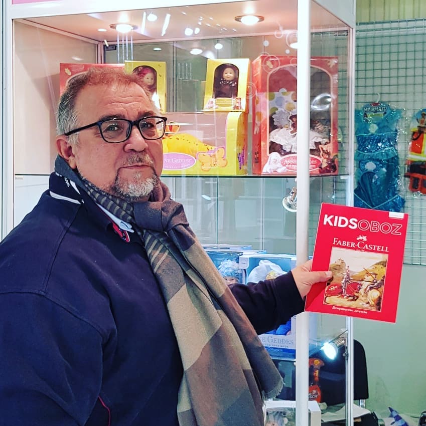 Выставка в Шанхае Выставка в Шанхае