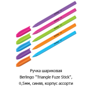 Новостная рубрика «Новинки недели» Новостная рубрика «Новинки недели»