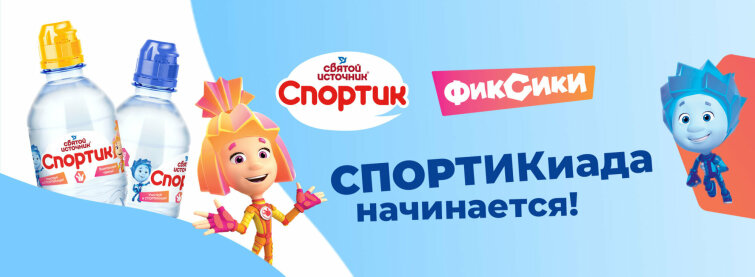 �������� � ����������� � ������� ������ �������� &laquo;�������&raquo; � ����������� �� &laquo;��������&raquo;!