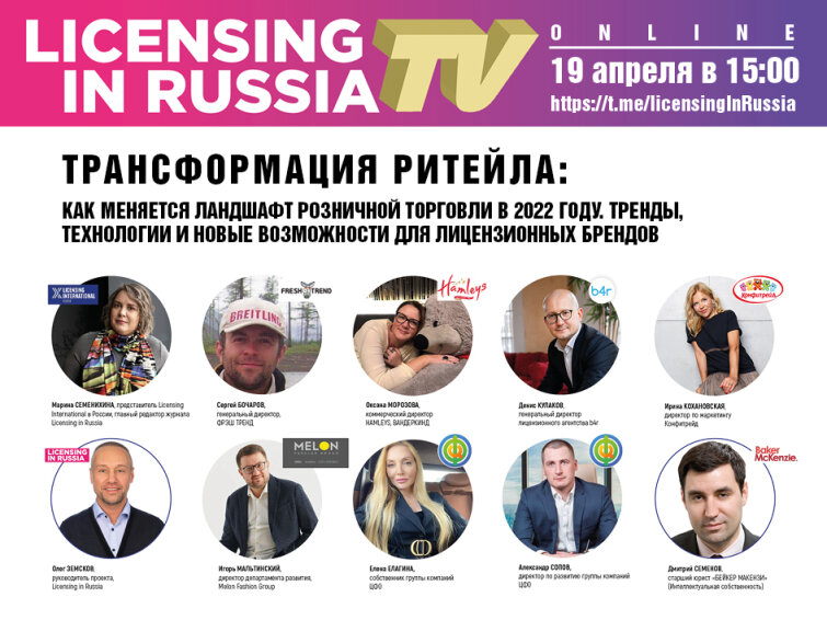 ������ �������� ONLINE. ������������� �������: ��� �������� �������� ��������� �������� � 2022 ����. ������, ���������� � ����� ����������� ��� ���������� �������